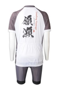B163   Customized cycling pants suit sportswear manufacturer Dragon Boat pants pad cushioned counter current up cycling shirt HK Center back view